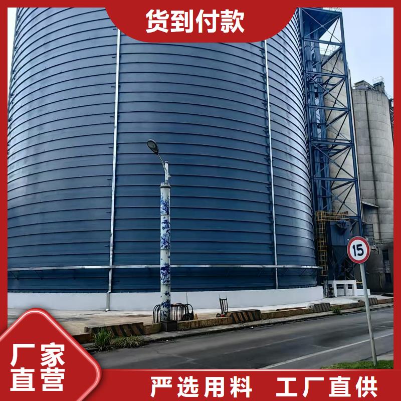 8万吨粉煤灰钢板仓-欢迎您