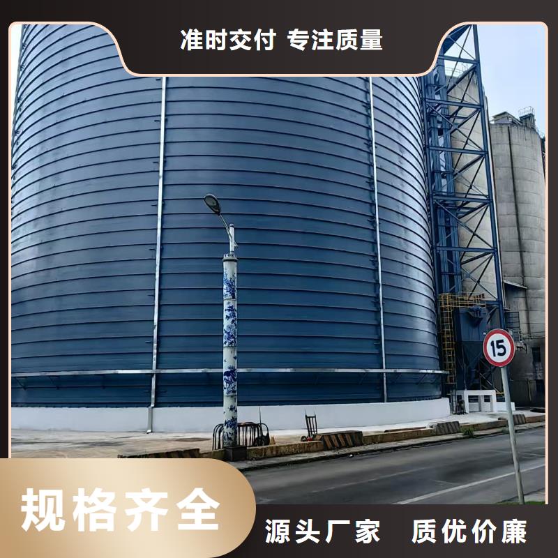 有现货的粉煤灰钢板仓供应商