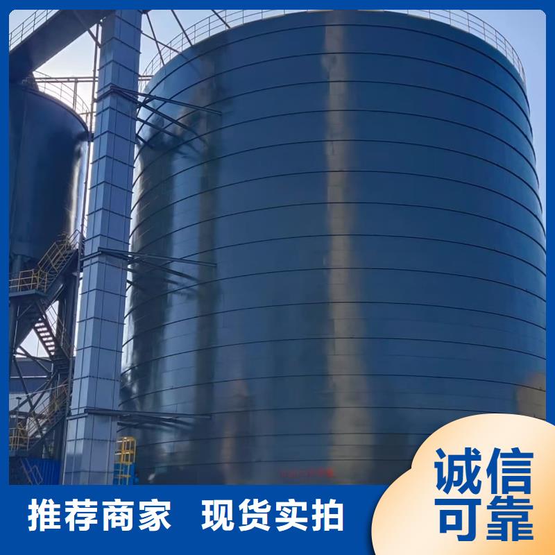 粉煤灰储存罐-粉煤灰储存罐重信誉厂家