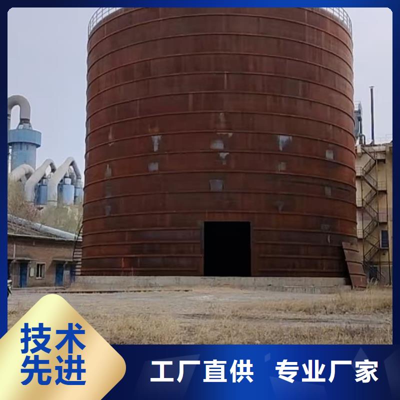 #大型钢板仓#供应商