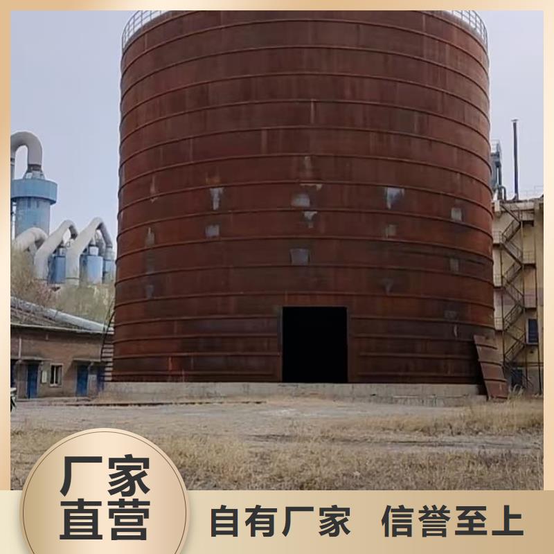 8万吨粉煤灰钢板仓企业