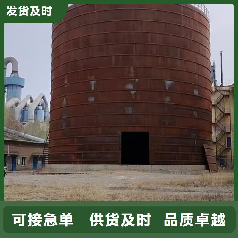 大型钢板仓实业厂家