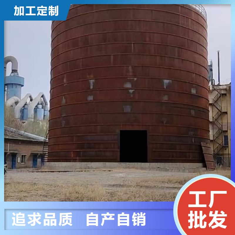 大型钢板仓厂家-为您服务