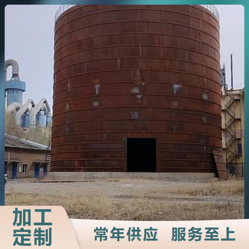 优惠的矿粉储存罐正规厂家