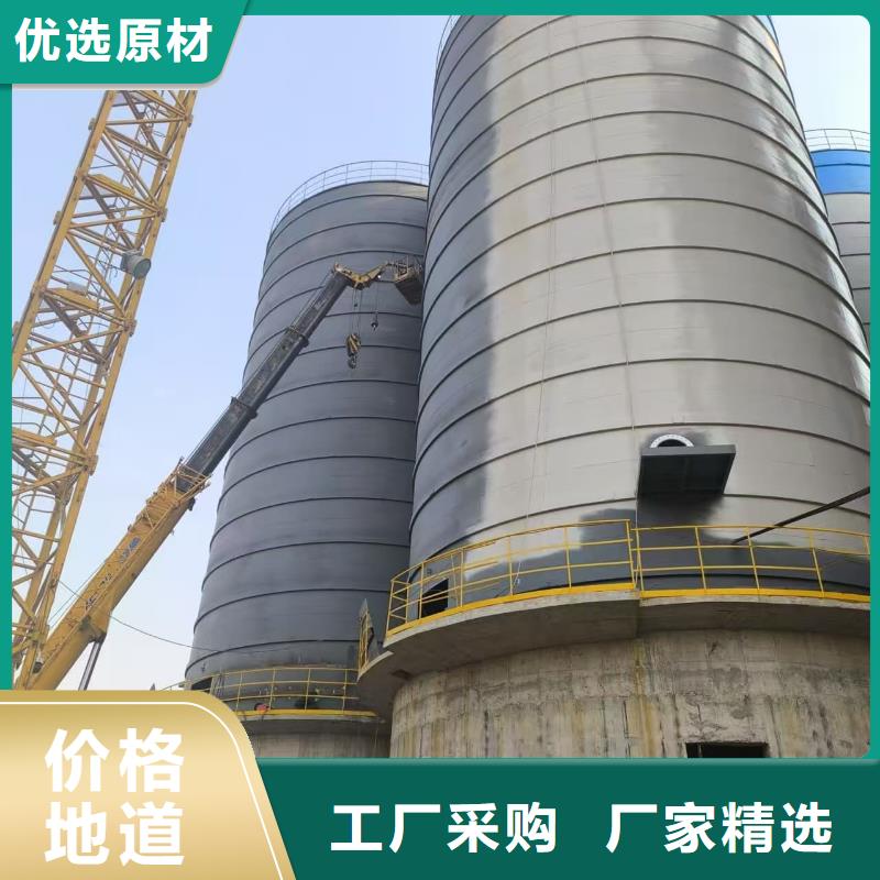 6万吨粉煤灰钢板仓质高价优