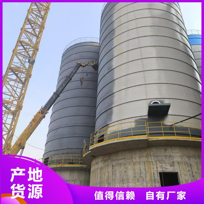 2025出厂价#矿粉储存罐公司#可配送