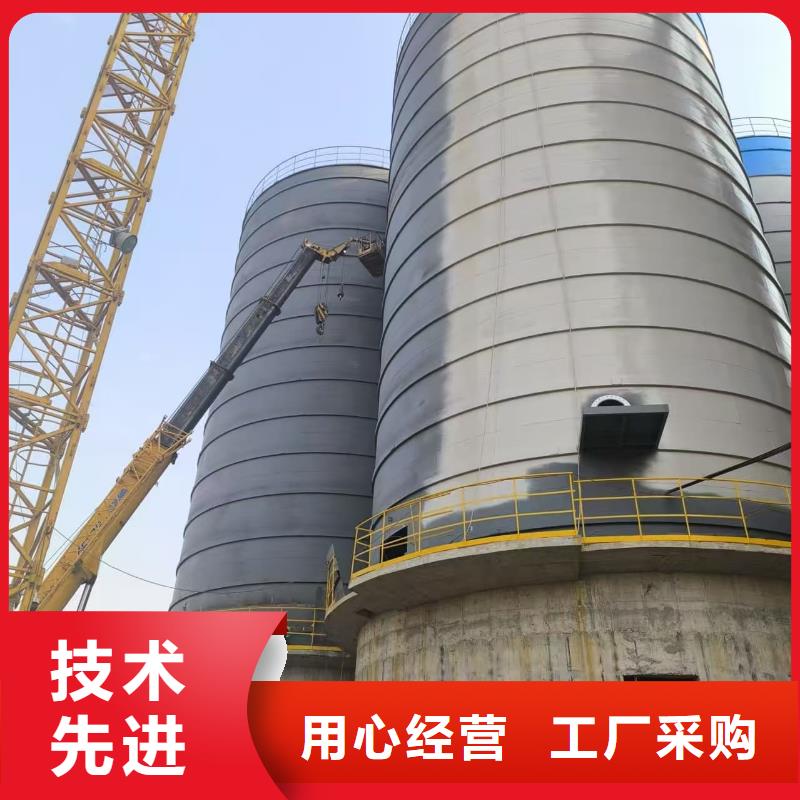 7万吨粉煤灰钢板仓厂家低价走货
