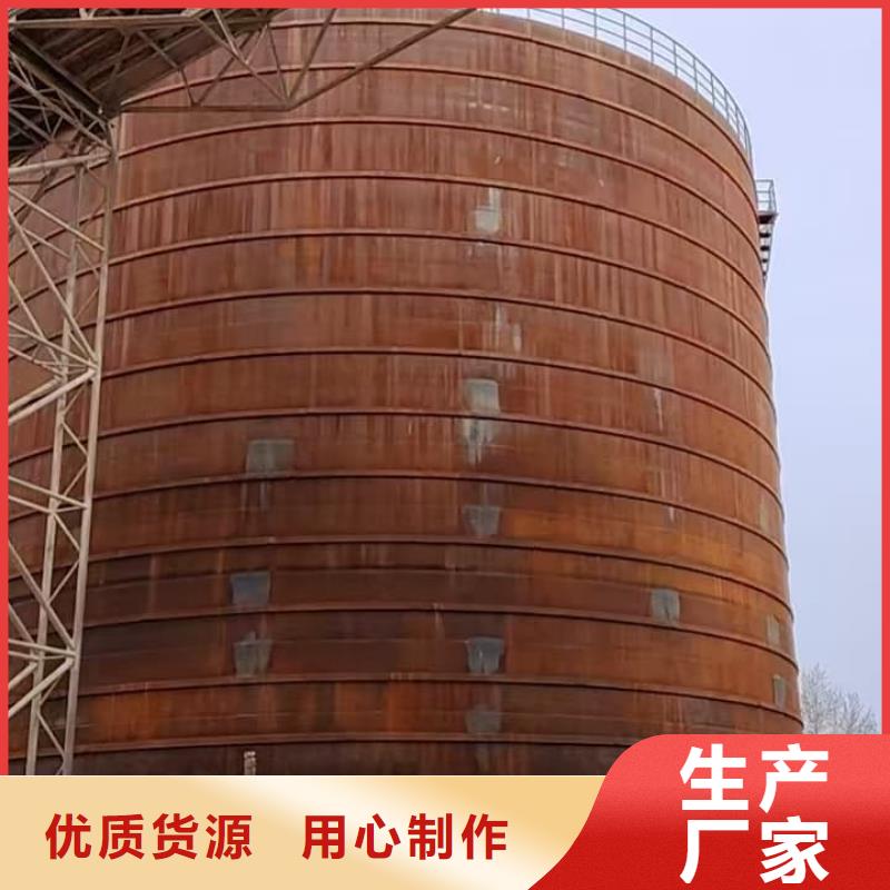 大型钢板仓大厂家选的放心
