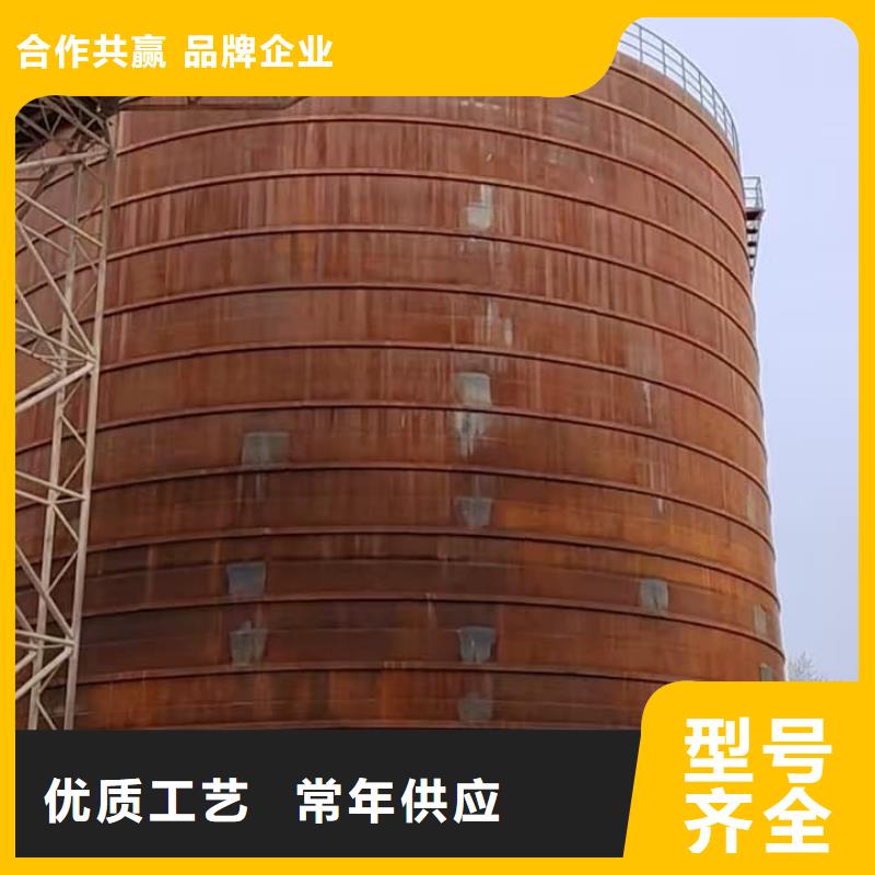 6万吨粉煤灰钢板库厂家低价出货