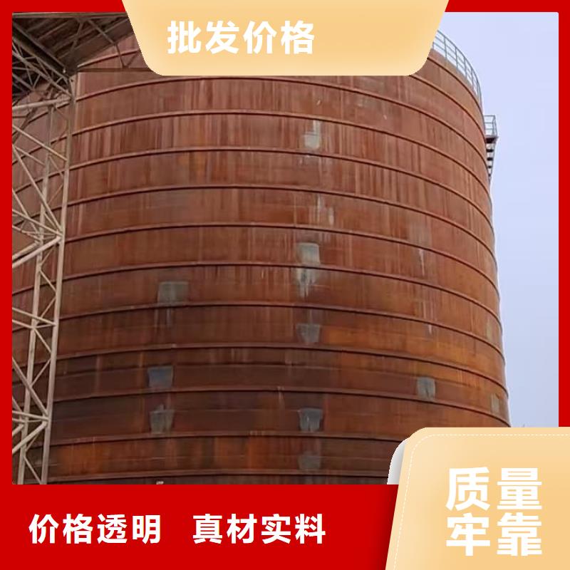 水泥钢板仓实力厂家生产