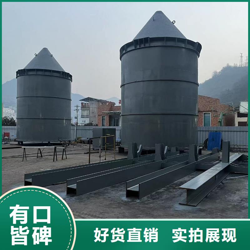 大型钢板仓资讯