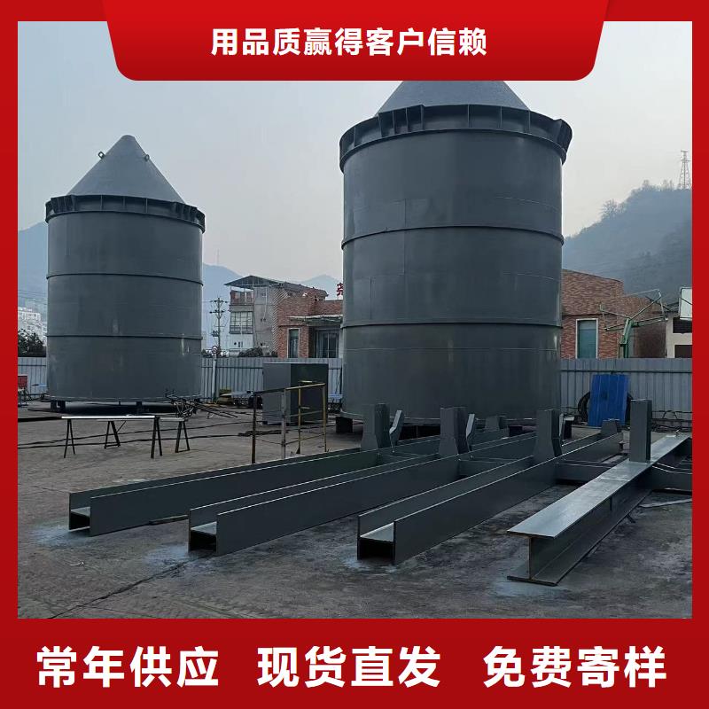 ##2万吨粉煤灰钢板库源头厂家##有限集团