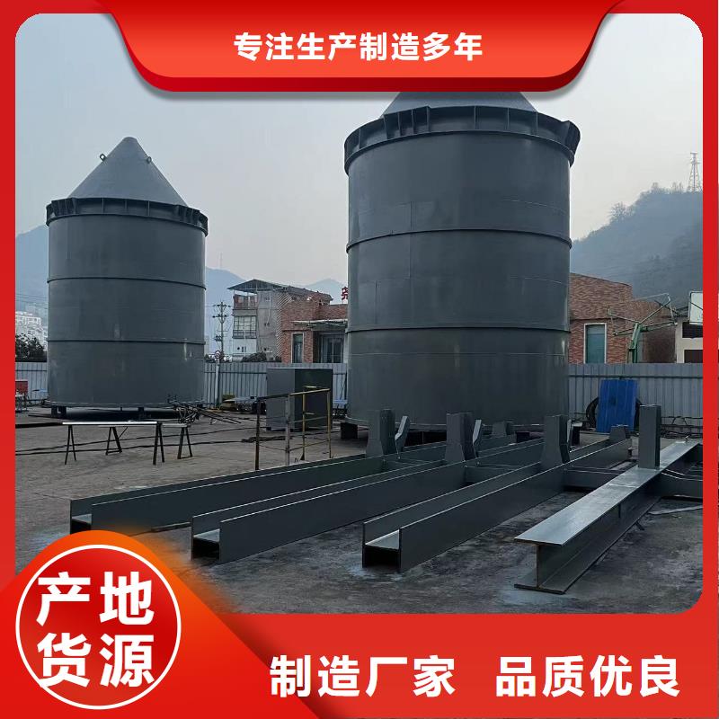 骨料钢板库参数