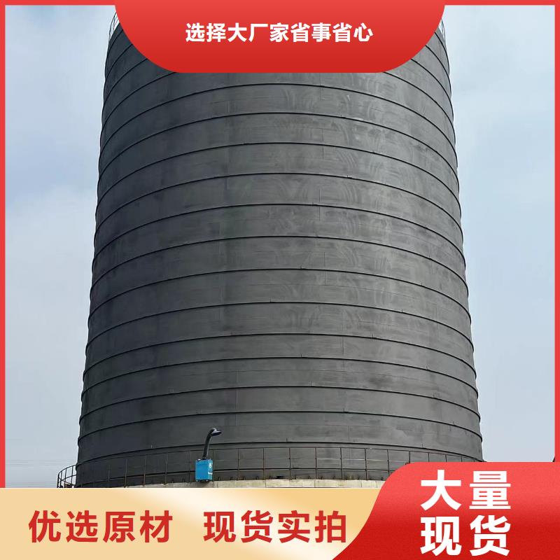 优惠的矿粉储存罐正规厂家