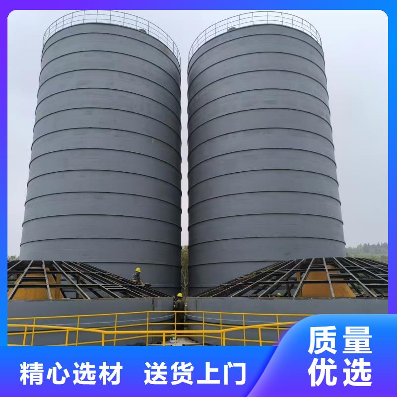 矿粉储存罐厂家，规格全