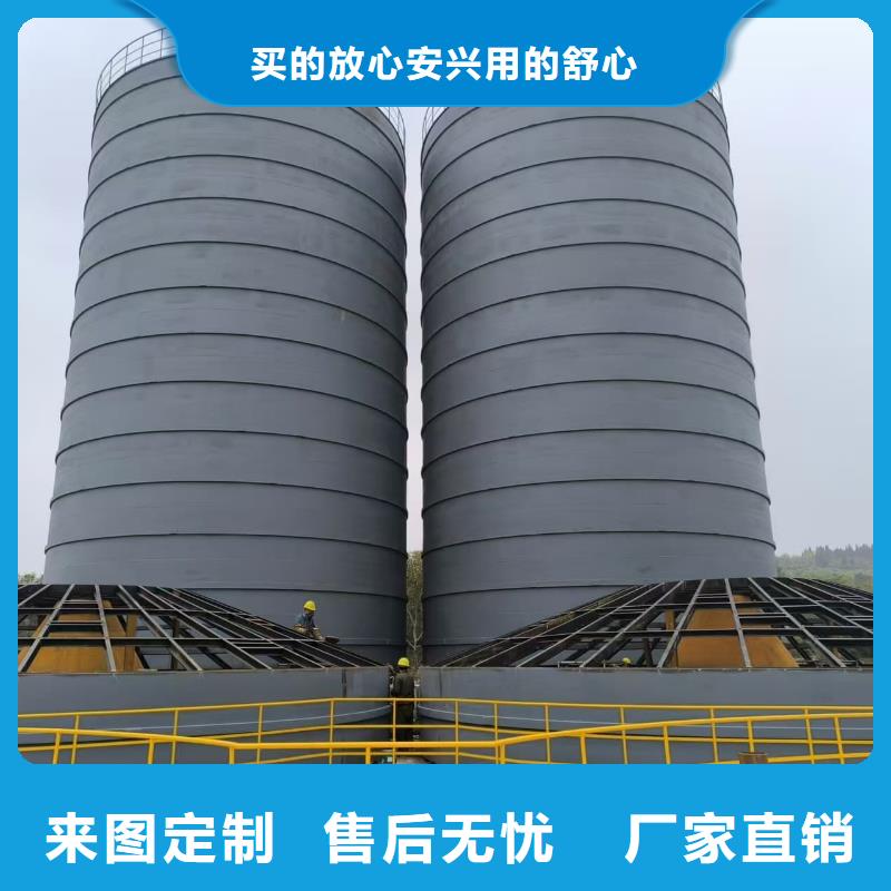 2万吨粉煤灰钢板仓_多年制造经验