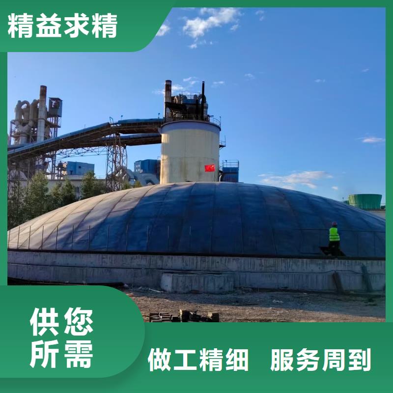 1万吨粉煤灰钢板库全国供货