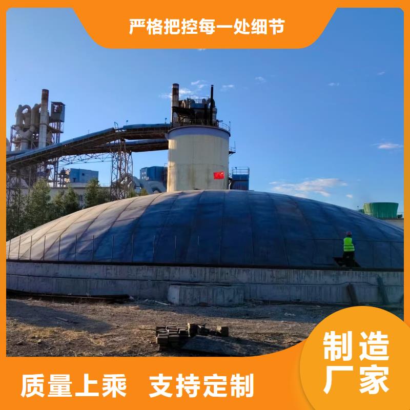 采购粉煤灰储存罐认准正阳钢板仓建设工程有限公司