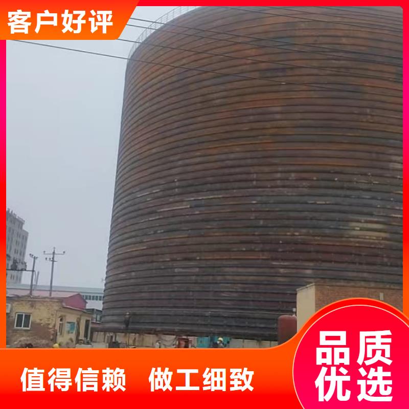 大型钢板仓厂家-为您服务