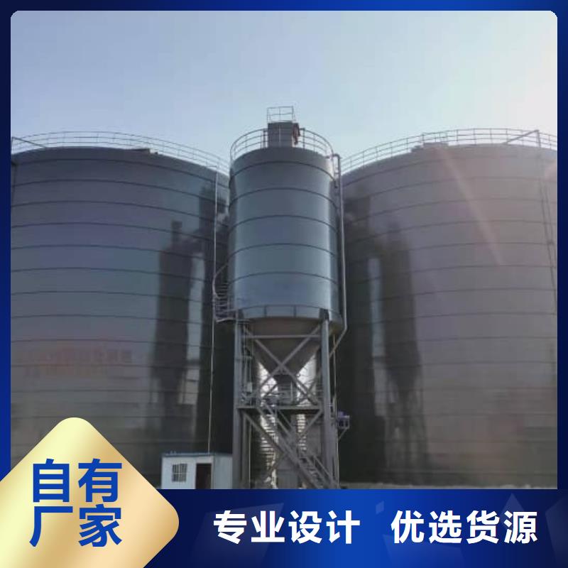 大型钢板仓资讯