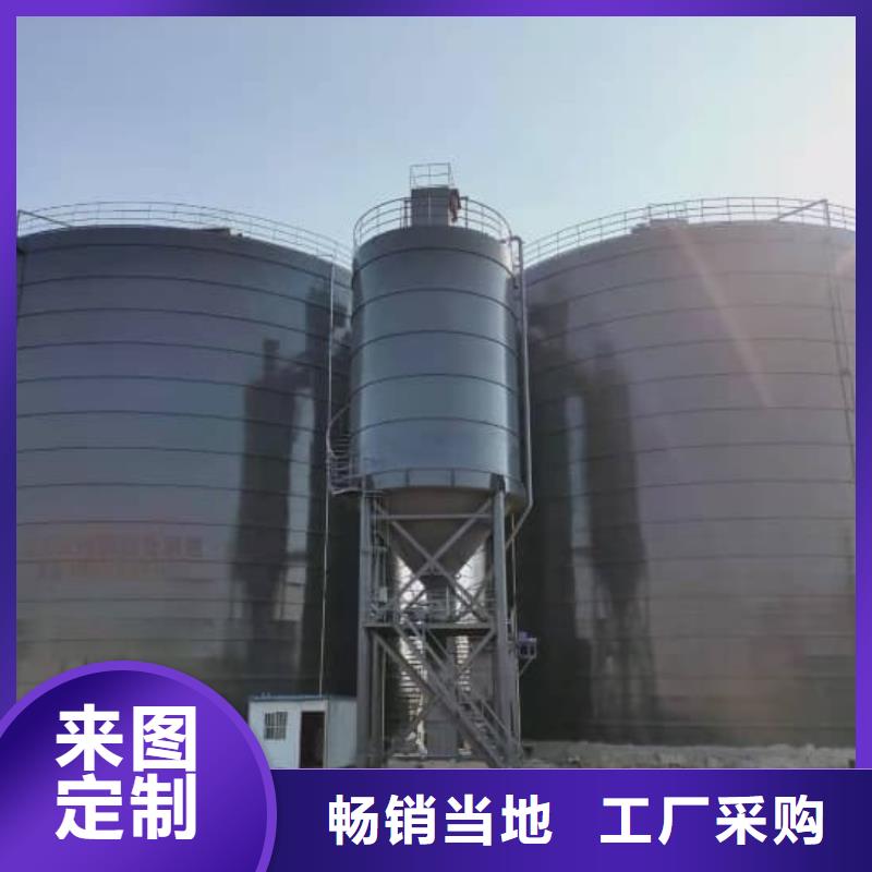 粉煤灰储存罐价格实惠的厂家