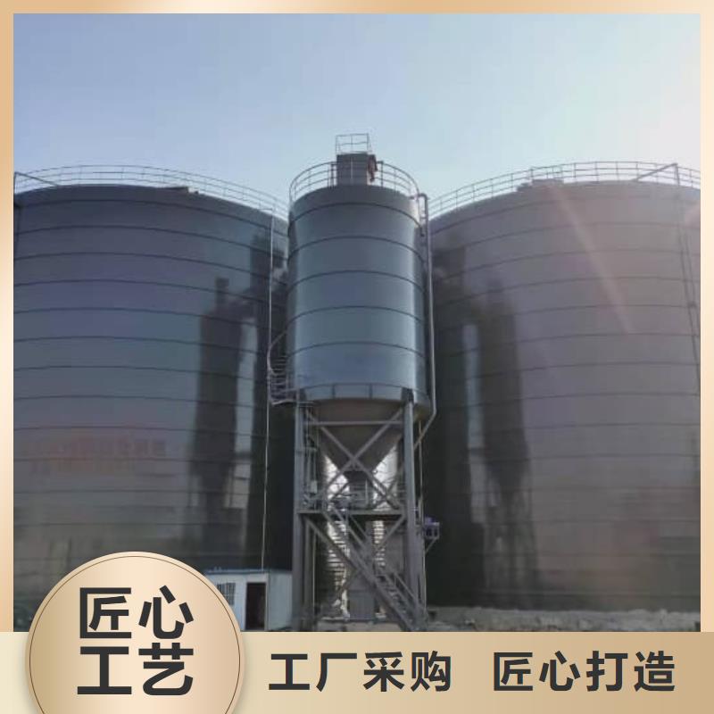 10万吨粉煤灰钢板仓工作原理