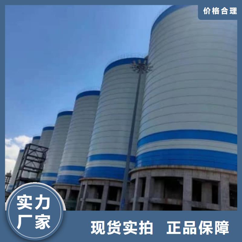 骨料钢板仓知识