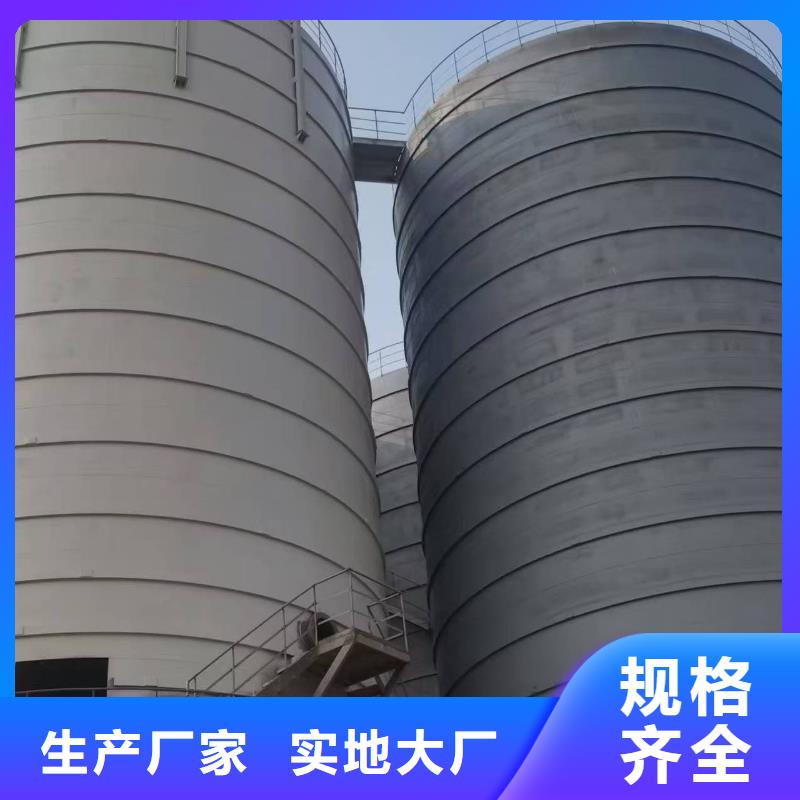 骨料钢板仓知识