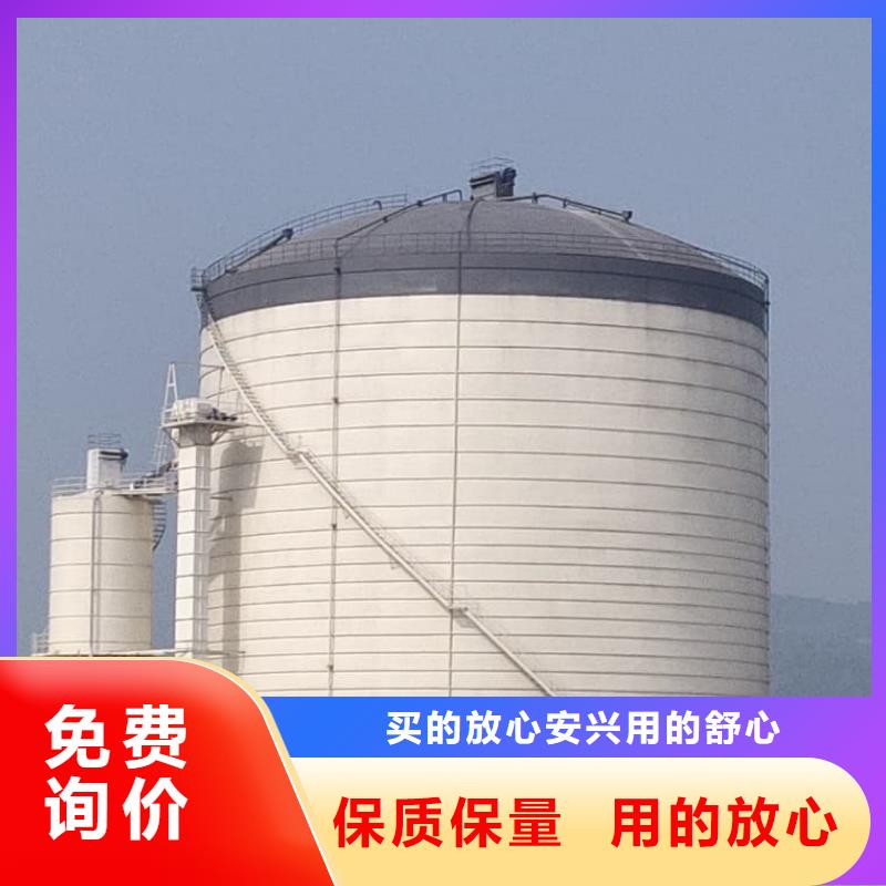 水泥钢板仓便宜耐用