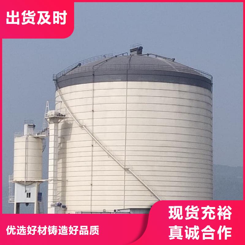 粉煤灰储存罐价格实惠的厂家