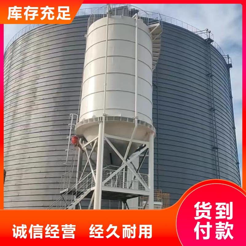 粉煤灰储存罐价格实惠的厂家
