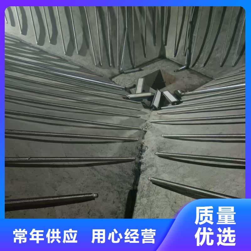 流化棒定做价格