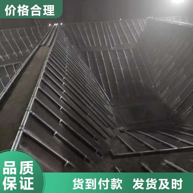 新产品：流化棒采购