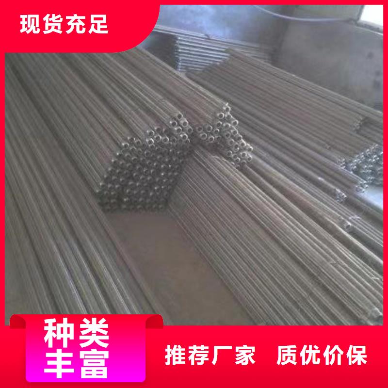 流化棒定做价格