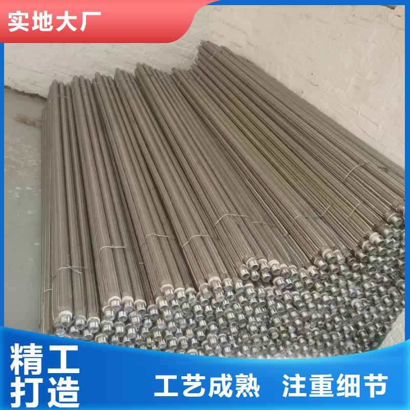 流化管厂家—薄利多销
