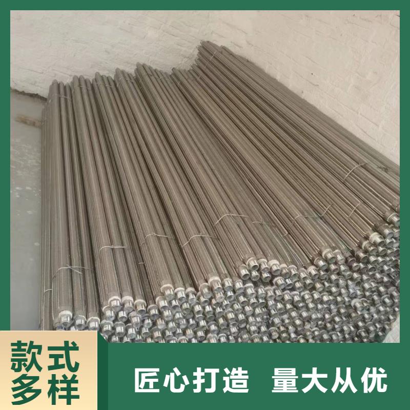 本地的流化棒实体厂家