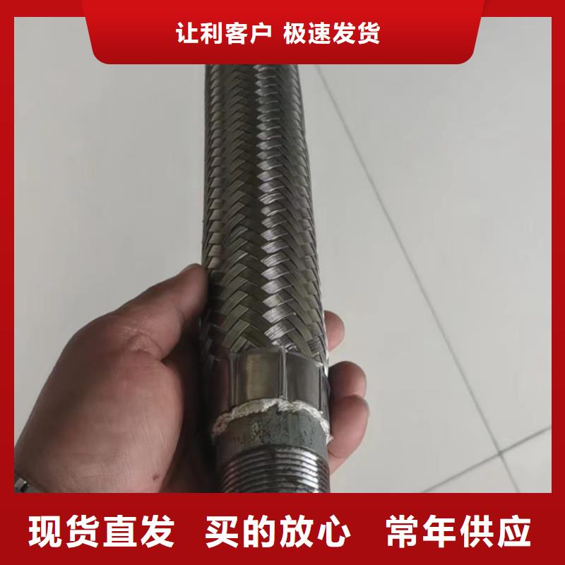 ##40流化棒源头厂家##有限集团