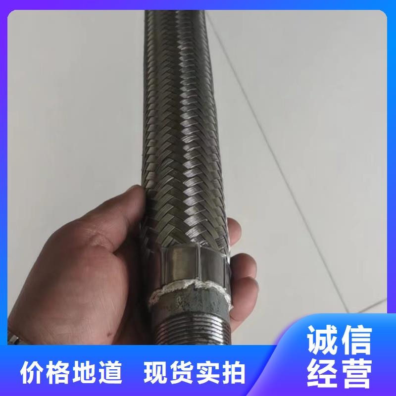 #流化棒#出货快