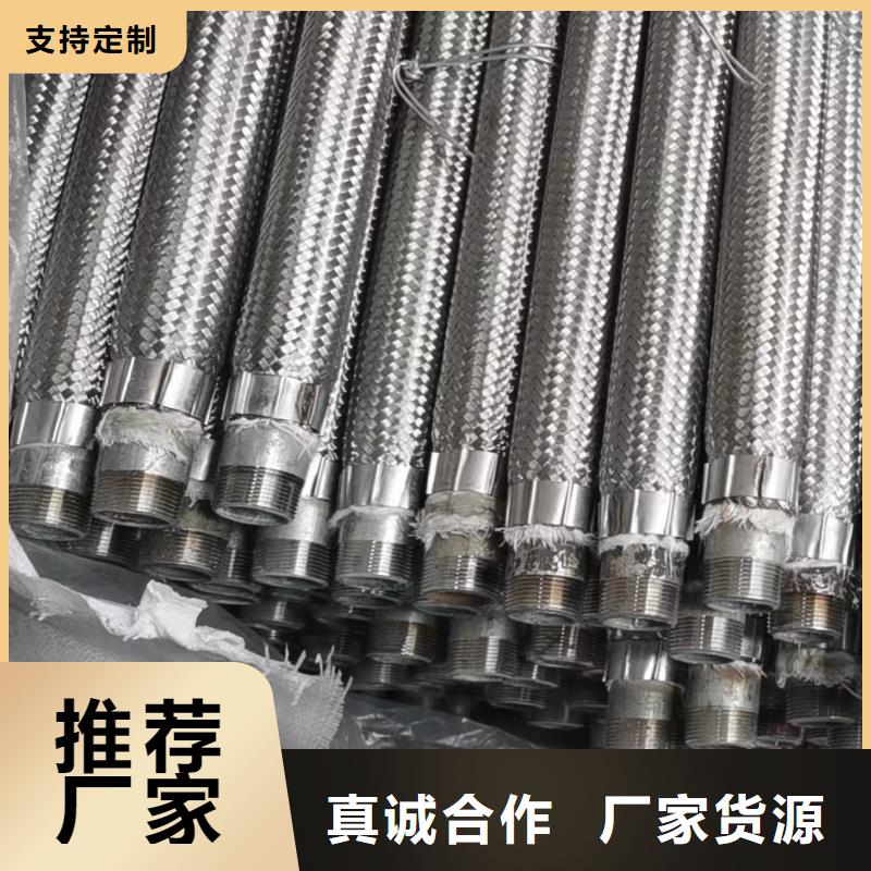 1.2寸气化管质量好的厂家