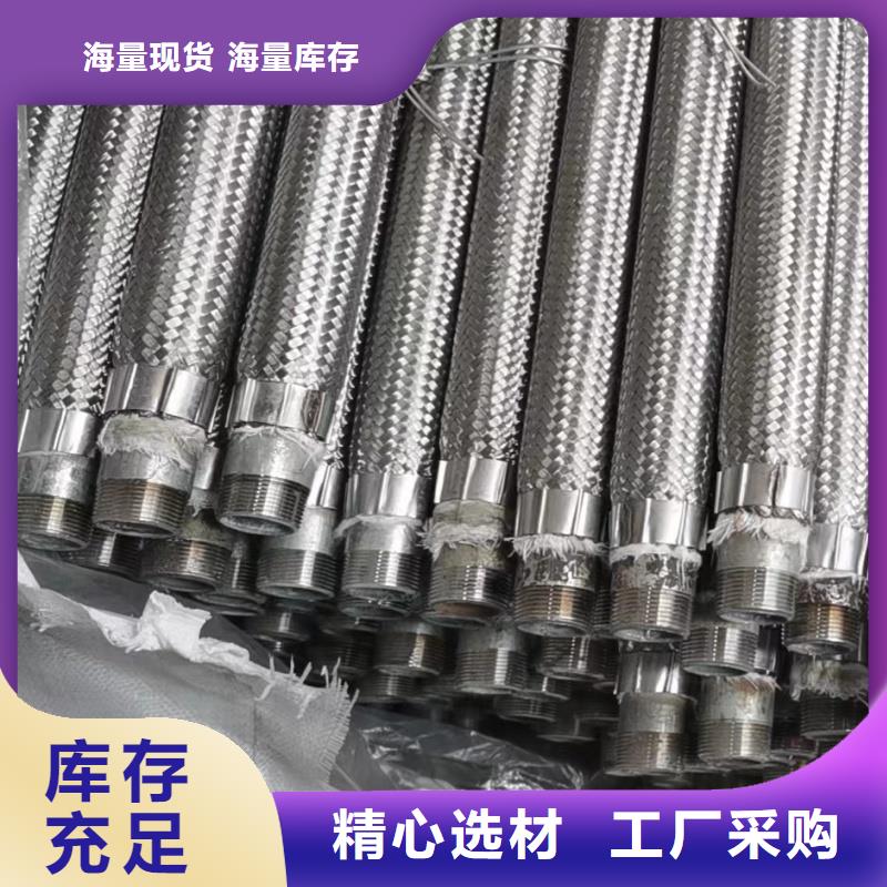 流化棒欢迎来厂考察