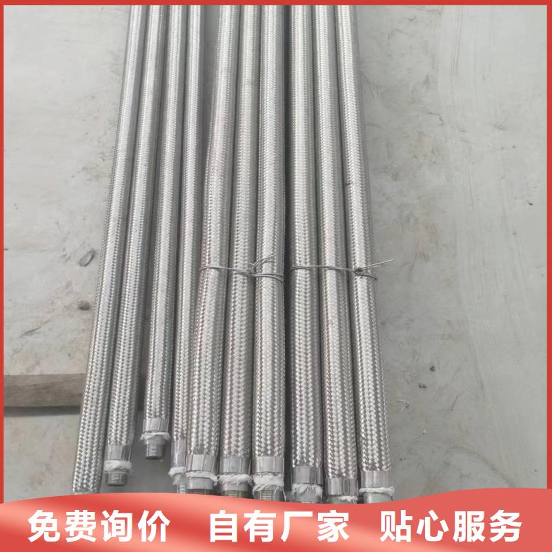 气化管 厂家供应批发