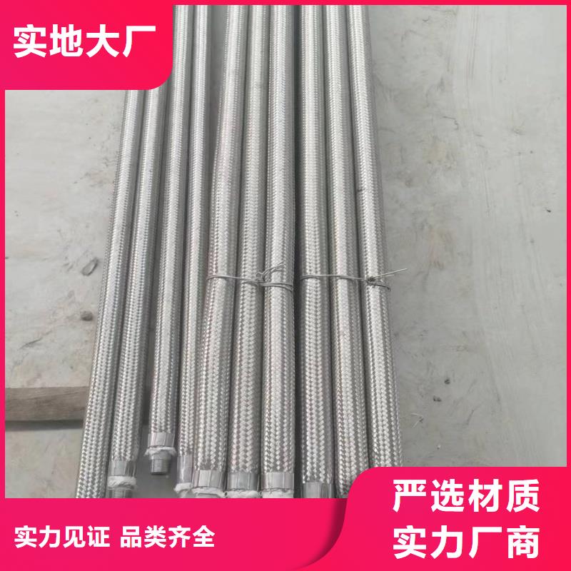 ##40流化棒源头厂家##有限集团