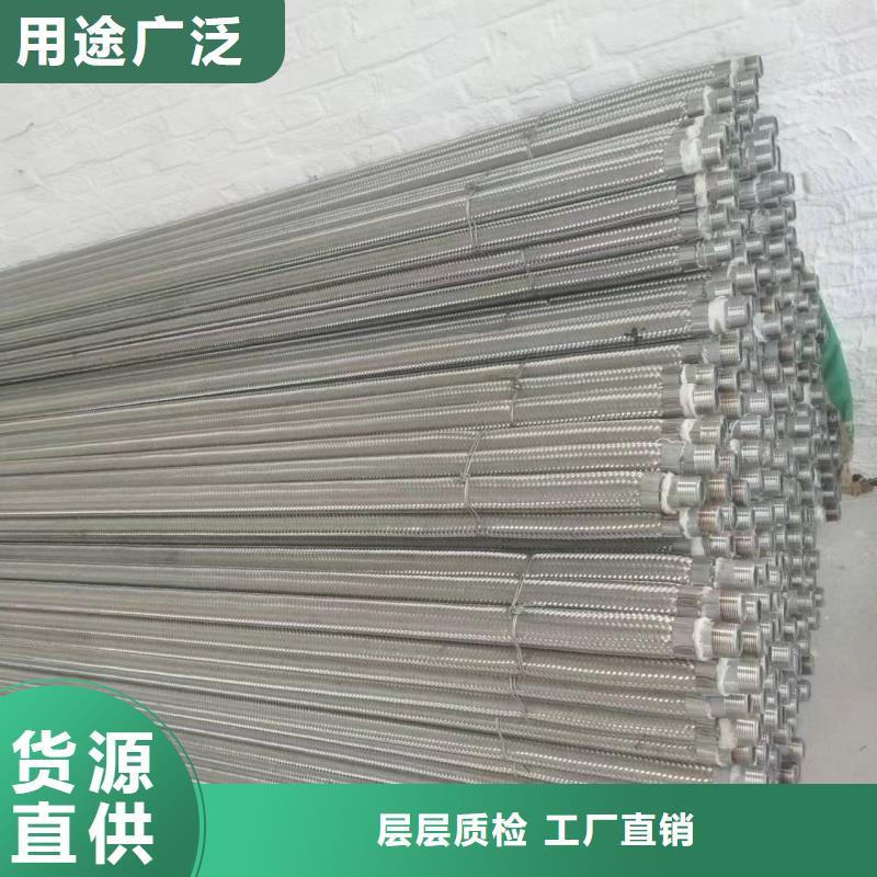 气化管 价格厚道