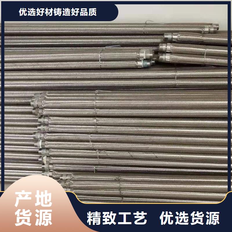 关于气化板的小知识