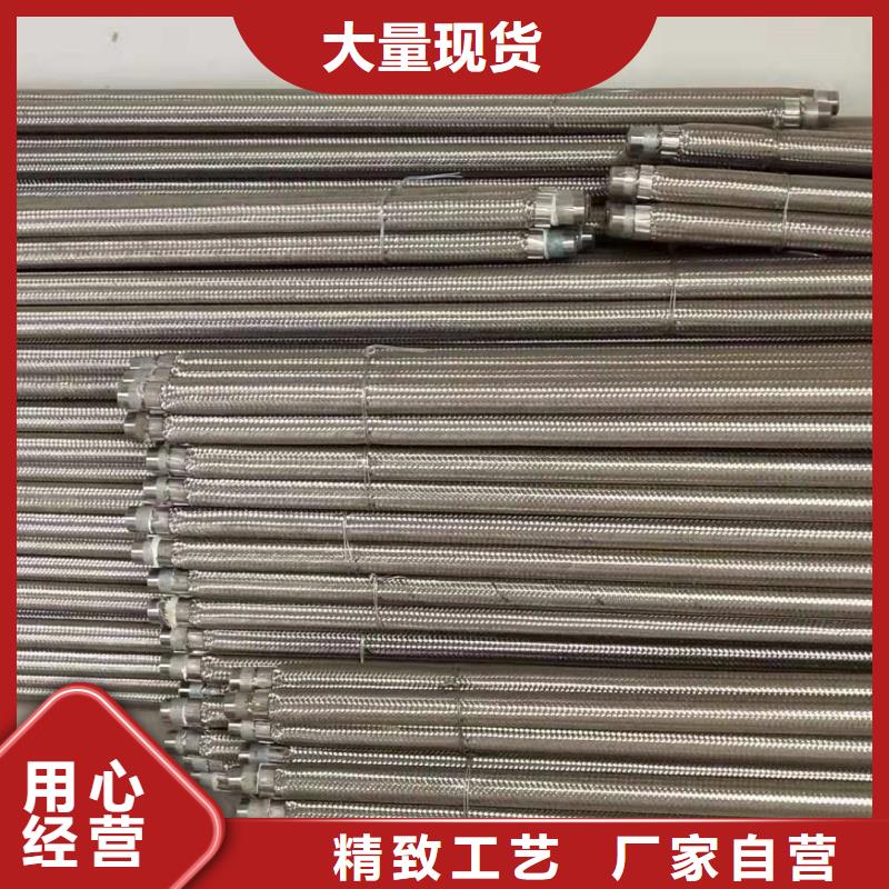 流化管施工队伍