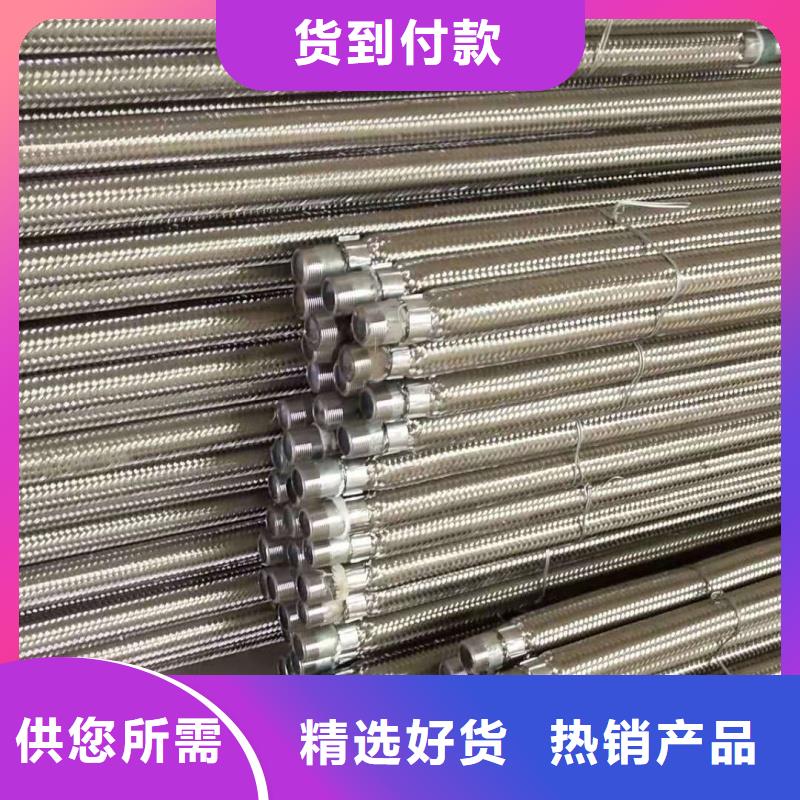 40流化棒价格-定制_正阳钢板仓建设工程有限公司