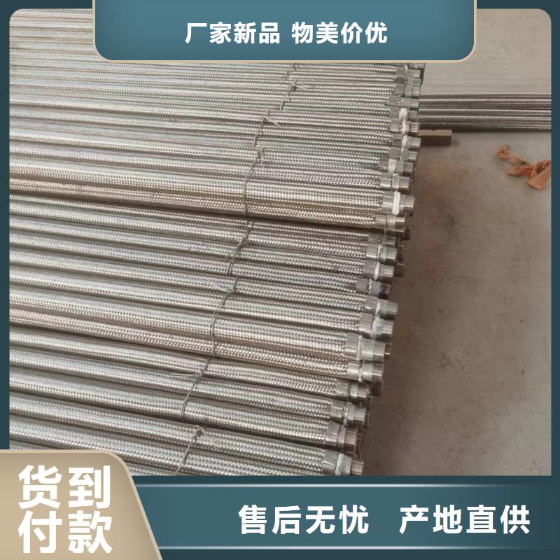 1.2寸气化管市场行情