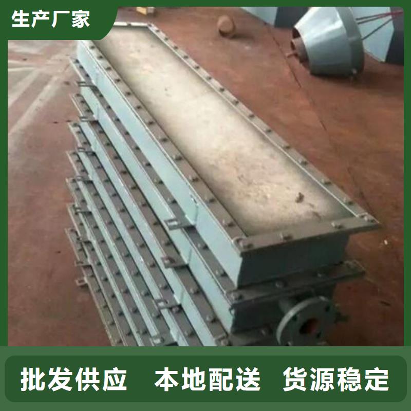关于气化板的小知识