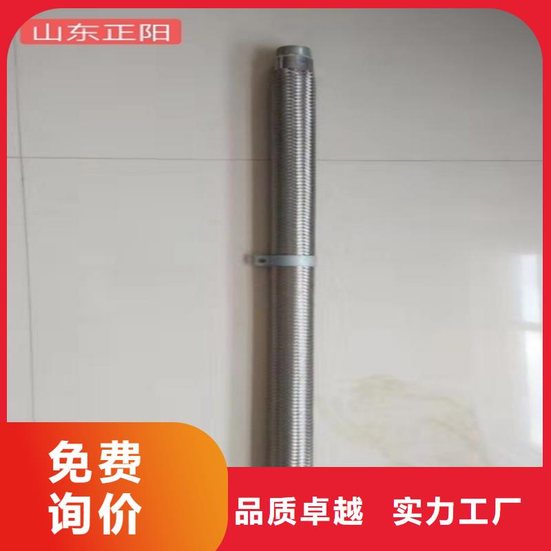 气化管厂家直售