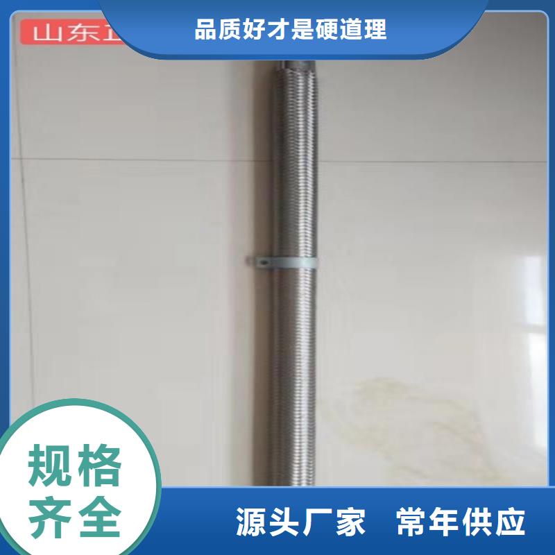 质量可靠的流化棒生产厂家